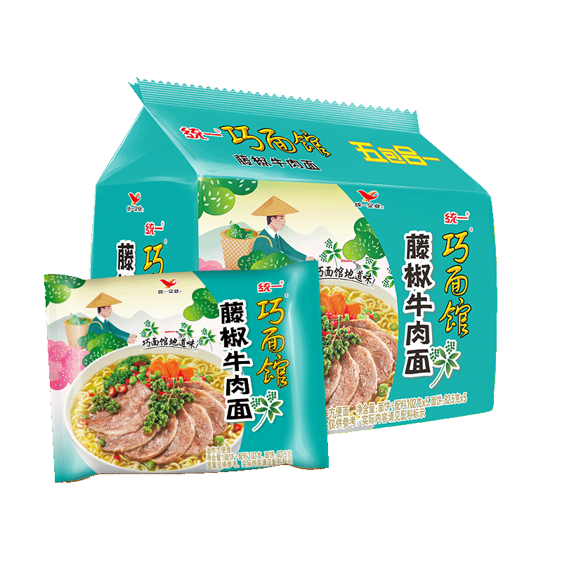 统一巧面馆藤椒牛肉味面网红方便速食泡面宿舍夜宵美食5/10/20包