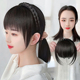 辫子发箍浏海一体真发前额头帘鬓角遮白发碎齐浏海头顶假发补发片