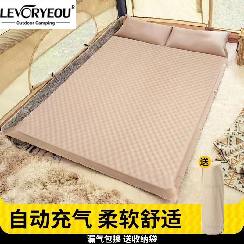 自动充气床垫户外露营帐篷睡垫地垫家用充气床垫打地铺防潮耐磨,户外/登山/野营/旅行用品,防潮垫,淘宝优惠券,粉丝福利购,淘宝优惠卷