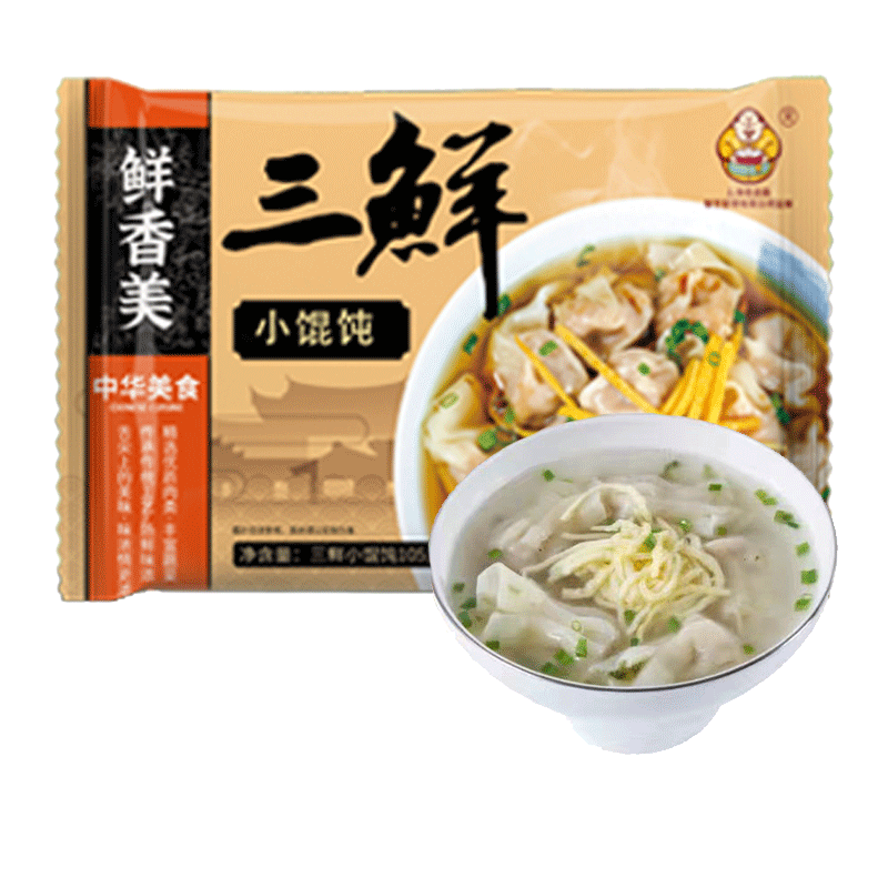 【顺手买一件】老盛昌三鲜小馄饨水饺上海特色速冻早餐半成品云吞使用感如何?