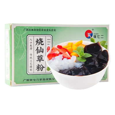 徐七二黑凉粉烧仙草粉奶茶专用