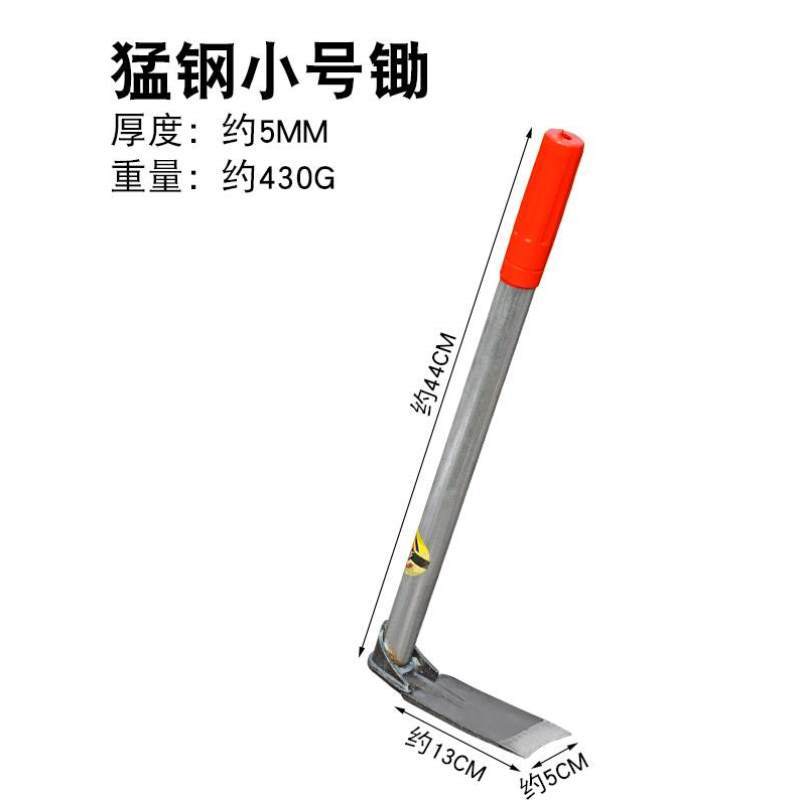 不锄锈钢草锄头DAW2351多功能挖土小户外工小花锄草园艺家用种菜