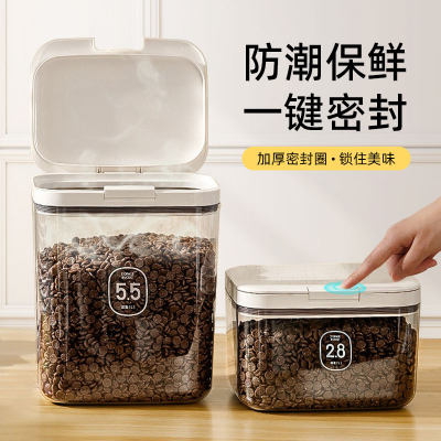 猫粮储存桶狗粮密封储粮食储量罐