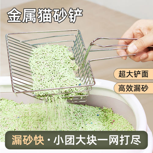 不锈钢自助餐酒店酒吧冰块食物针