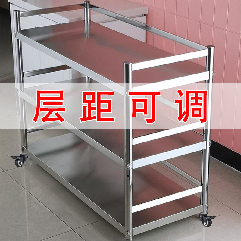 不锈钢围栏厨房置物架落地三层微波炉烤箱多功能锅架家用带轮架子