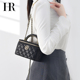 新年礼物2026hr赫莲娜女包新款 包包手提包盒子单肩斜挎包真皮