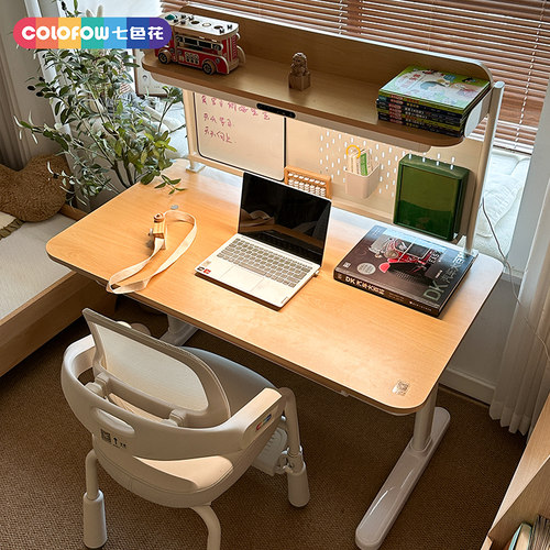 七色花灵智儿童学习桌家用书桌学生写字护眼灯可升降实木桌椅套装
