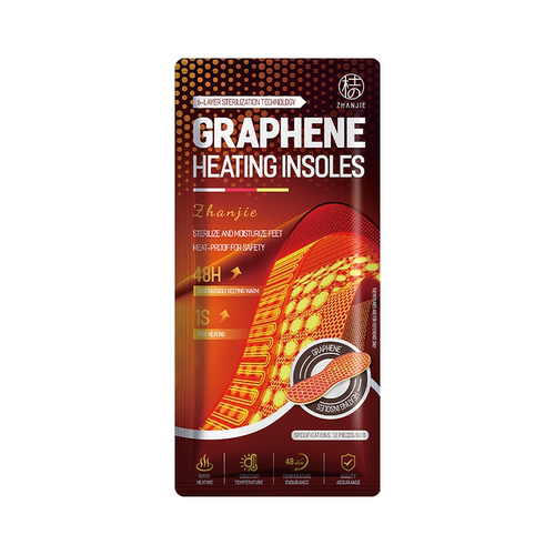 【德国进口】石墨烯热导发热鞋垫