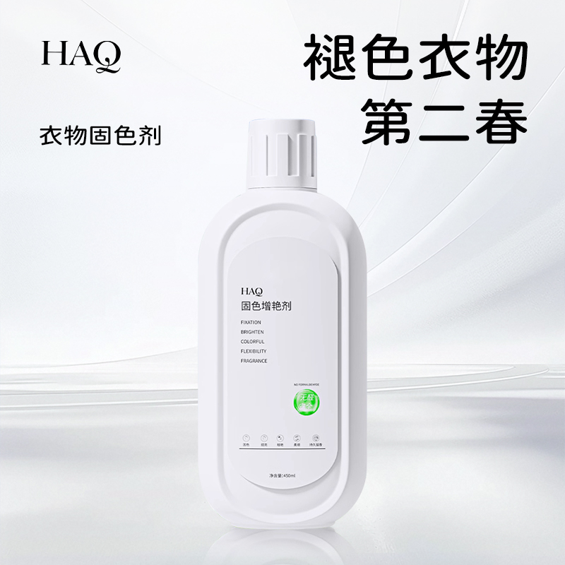 【央ma推荐】护理剂全网热销100W