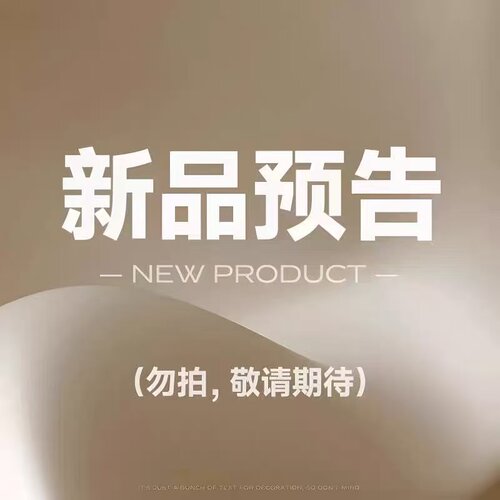 热销全网爆款小白鞋清洁神器