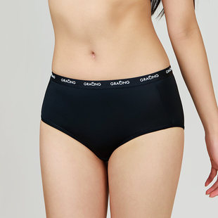 歌瑞森光面性感杯配套中腰平角裤不夹臀高弹包臀大码无痕内裤女夏