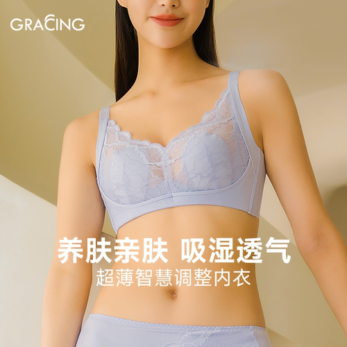 歌瑞森花瓣水晶杯超薄承托聚拢