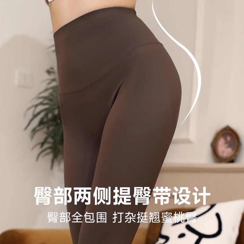 歌瑞森高弹美腿裤夏季休闲打底裤