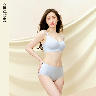 内衣套装 歌瑞森氢气2.0细肩带文胸无尺码 Gracing