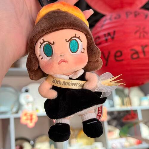 AngryMolly黑色茉莉毛绒挂件
