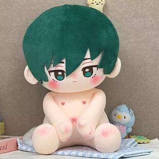 蓝色监狱系师凛40CM坐姿棉花娃娃千切豹马公仔凪诚士郎换装玩偶