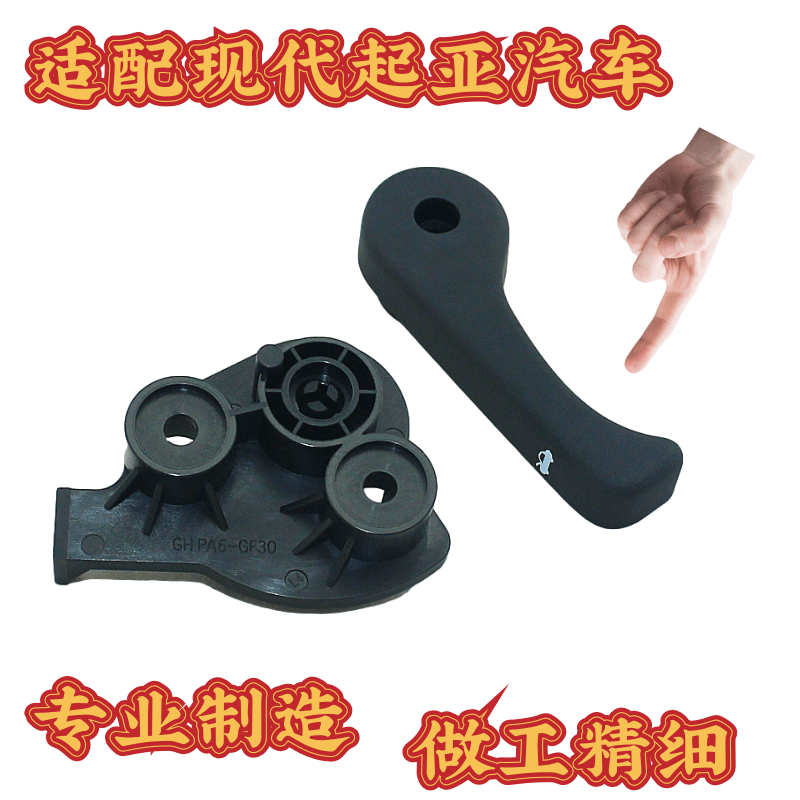 适配新佳乐07-12劳恩斯酷派KX7智跑维拉克斯机盖拉手机盖扣手开关