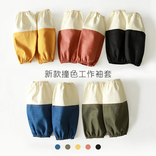 日式袖套成人撞色幼儿园美术班画画防污牛仔儿童套袖女童宝宝护袖