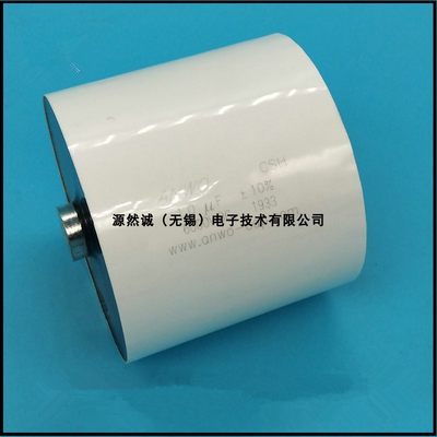 CSH .01uf0.22uf0.33uf0.47uf0.68uf1uf 4000v6300v安禾高压电容