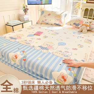 床笠单件全棉床罩儿童纯棉床单席梦思床垫保护罩全包床套罩防滑套