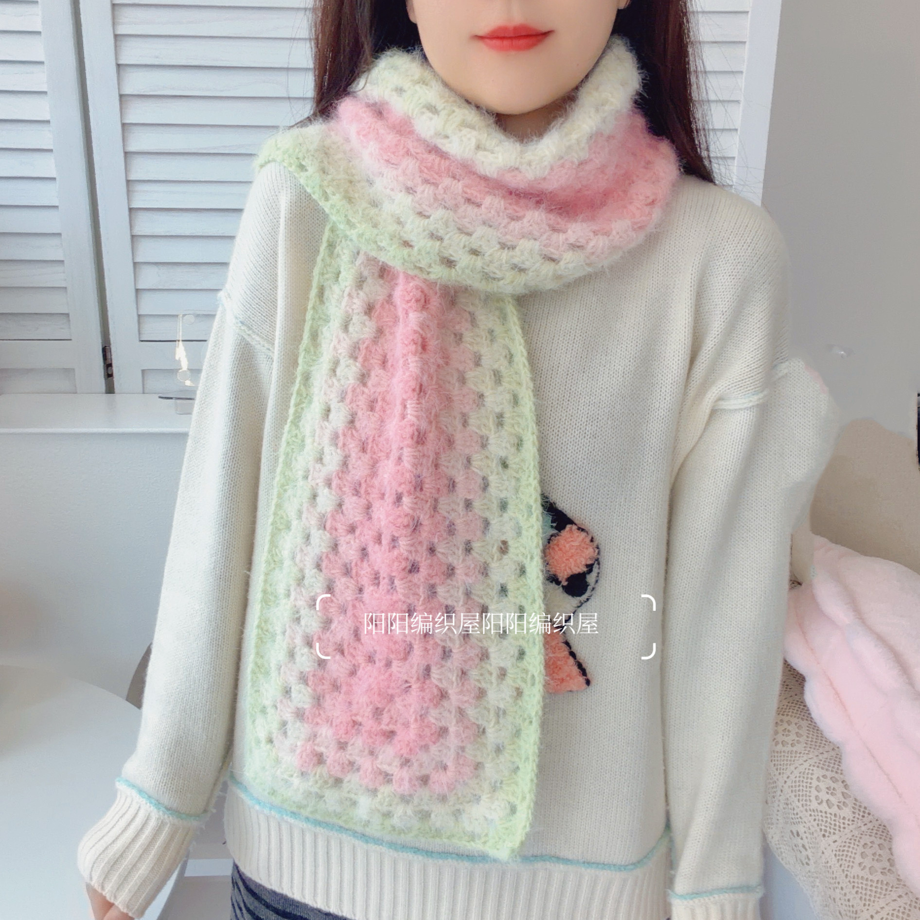 DIY手工编织十刻雪宝羊毛线蜜糖系列双色段染围巾材料包钩针礼物,服饰配件/皮带/帽子/围巾,DIY编织材料包,淘宝优惠券,粉丝福利购,淘宝优惠卷