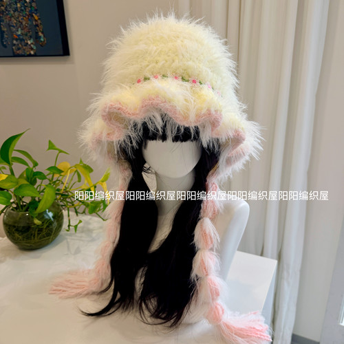 手工编织花边帽子材料包