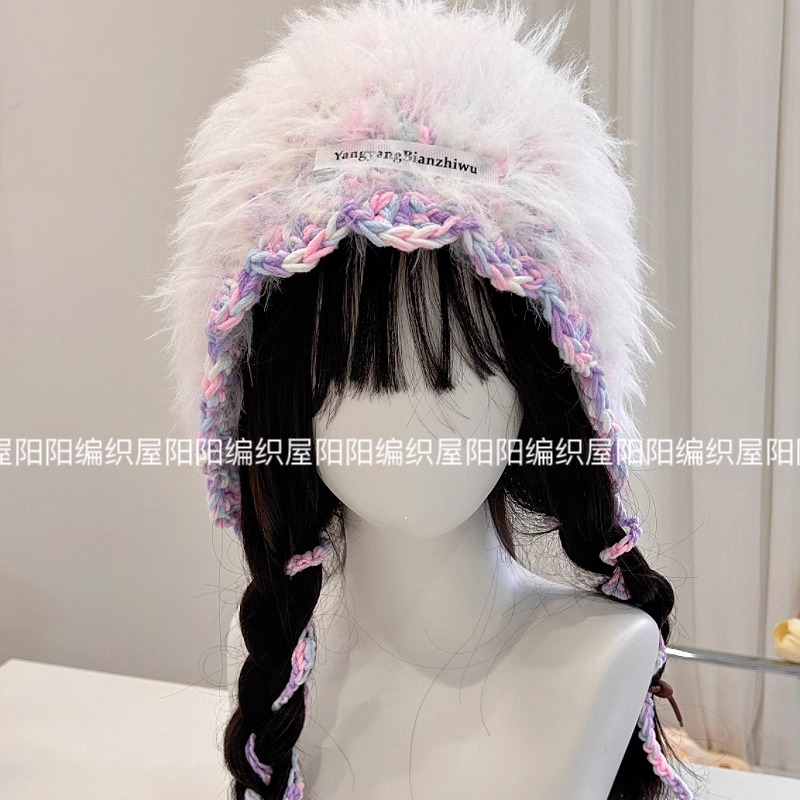 十刻长绒线diy手工编织流苏水母帽子材料包钩针秋冬保暖手作礼物