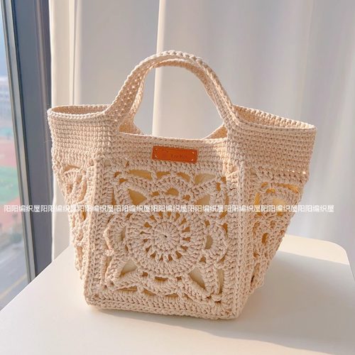 圆鼓纱空芯棉线编织材料包手提包