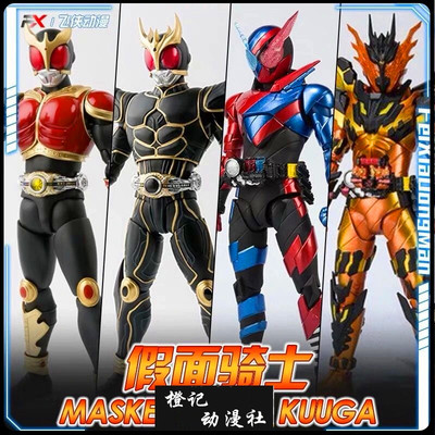 shf假面骑士可动模型兔子坦克