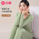 内衣套装 薄款 女士秋冬圆领打底纯棉95棉内搭保暖修身 芬腾秋衣秋裤