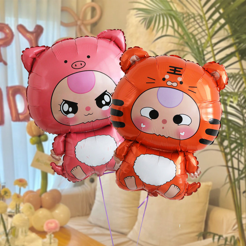 新款十二生肖卡通大头娃娃铝膜气球飘空垂耳兔儿童玩具摆地摊批发,节庆用品/礼品,气球,淘宝优惠券,粉丝福利购,淘宝优惠卷