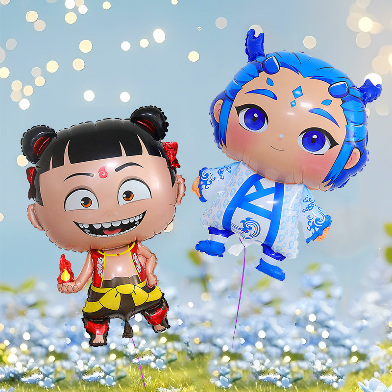 魔童降世哪吒卡通铝膜气球飘空敖丙造型充氦气可飞天气婴儿玩具,节庆用品/礼品,飘空气球,淘宝优惠券,粉丝福利购,淘宝优惠卷