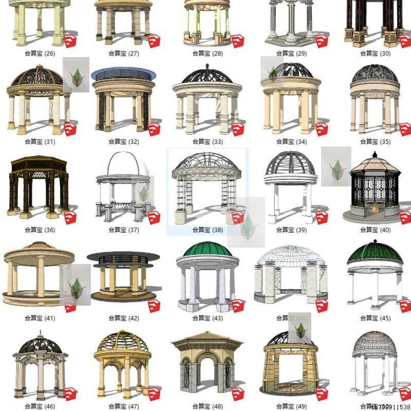 欧式法式新古典地中海凉亭景观亭铁艺穹顶圆顶亭草图大师SU模型库