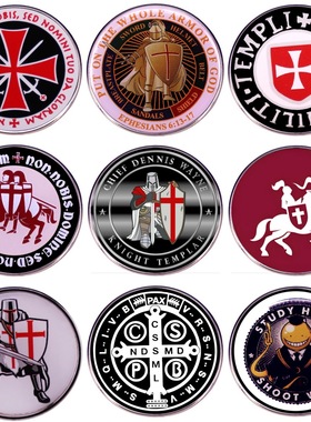 Knights Templar圣殿骑士胸针神庙骑士团十字勋章别针金属徽章