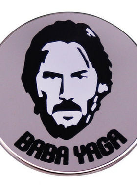 疾速追杀约翰威克胸针Baba Yaga经典影视卡通别针金属合金徽章