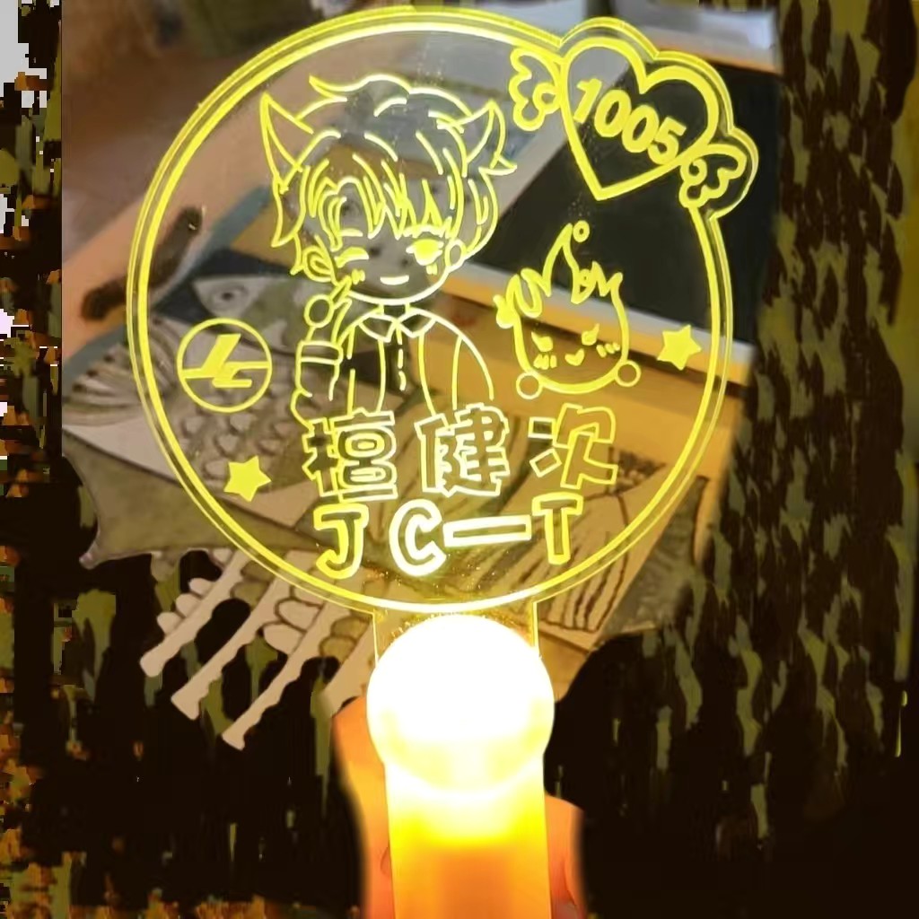 檀健次粉丝演唱会应援灯牌定制荧光棒发光发箍头饰活动气氛道具物