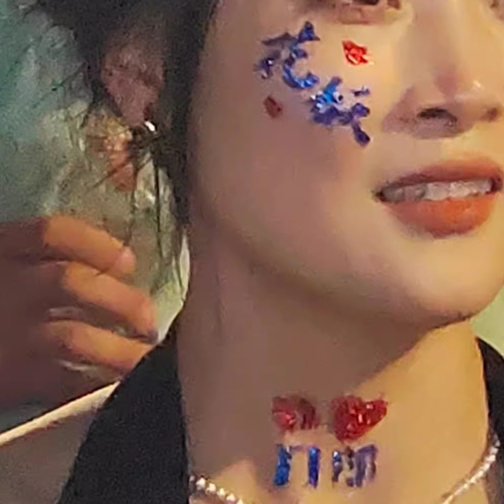 刀郎演唱会周边应援荧光棒发光手环灯牌发箍头饰山歌响起的地方