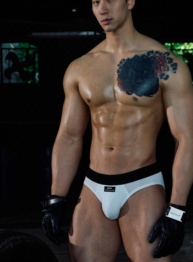 OUTOF underwear - 款号16 立体提花字体橡筋 男三角内裤 两件装