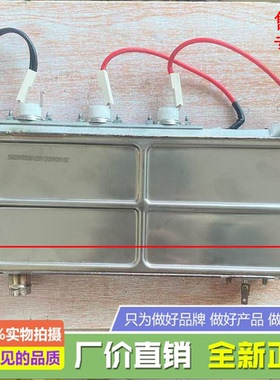 适用美的蒸汽发生器 AQB20SS1-SW 220V 1800W 0.1bar纯蒸炉微波炉