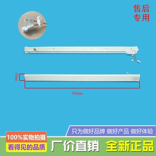 适用美的冰箱BCD-318WTPZM(E)/311WGPZM(E)/325WTGPM翻转梁门隔板