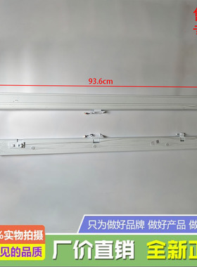 适用于东芝冰箱GR-RF450WI-PM151/RF687/688WI-PG1B6翻转门梁