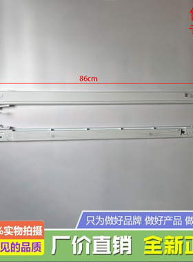 适用于美的冰箱BCD-325WFPM(E)/327WFGPM/326WFPH/WFGPL翻转门梁