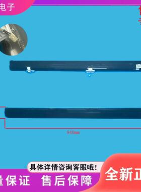 冰箱CRBUS529N-A2/CRBUF451R-X2/GR-RF560WI-PG1D5翻转梁隔板