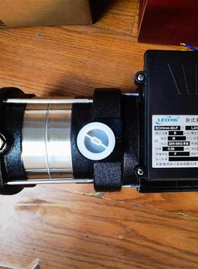 新款卧式多级离心泵ECHM4-30/2-30数控机床泵高压冷却循包邮