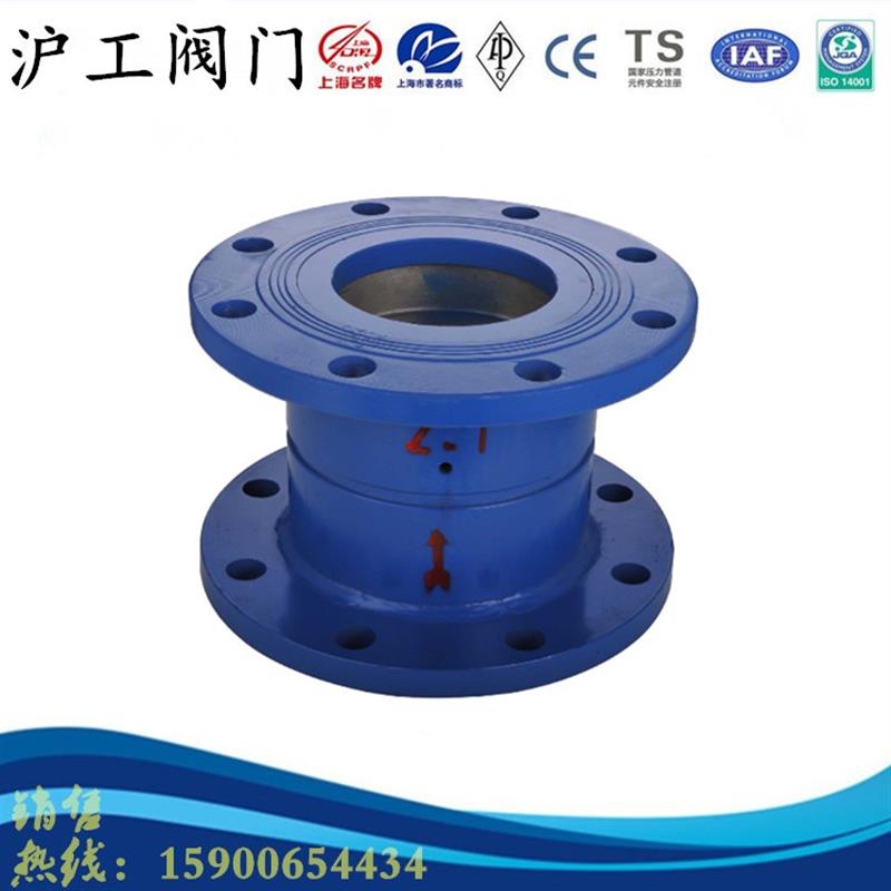 新款上海YB43X-16C铸钢P不锈钢法兰固定比例式减压阀包邮