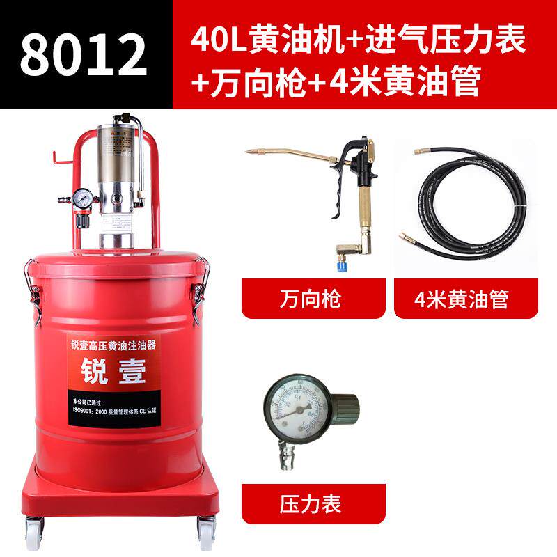 新款气动高压黄油机打黄油枪注油器高压奶油泵润滑泵注油包邮