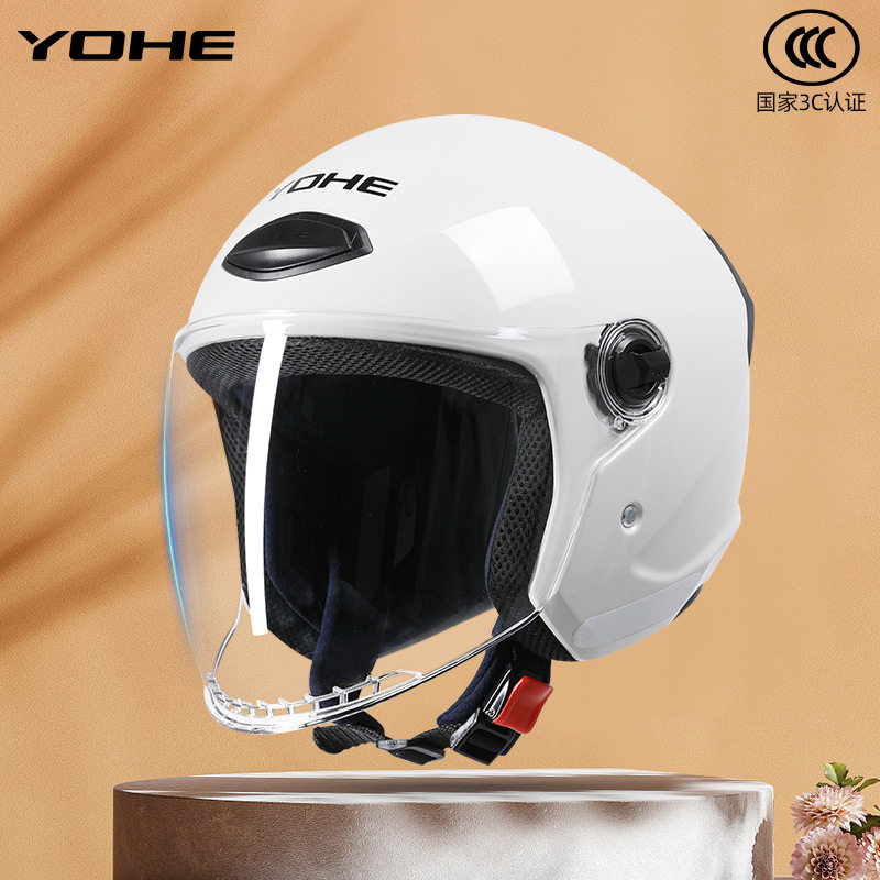 永恒3C电动车头盔官方旗舰四季女士夏天防晒男摩托车新国标安全帽