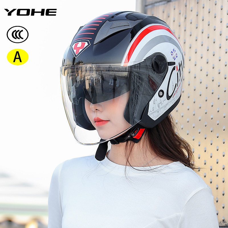 永恒官方旗舰单双镜四季半盔电动摩托车男女士3C认证四分之三头盔