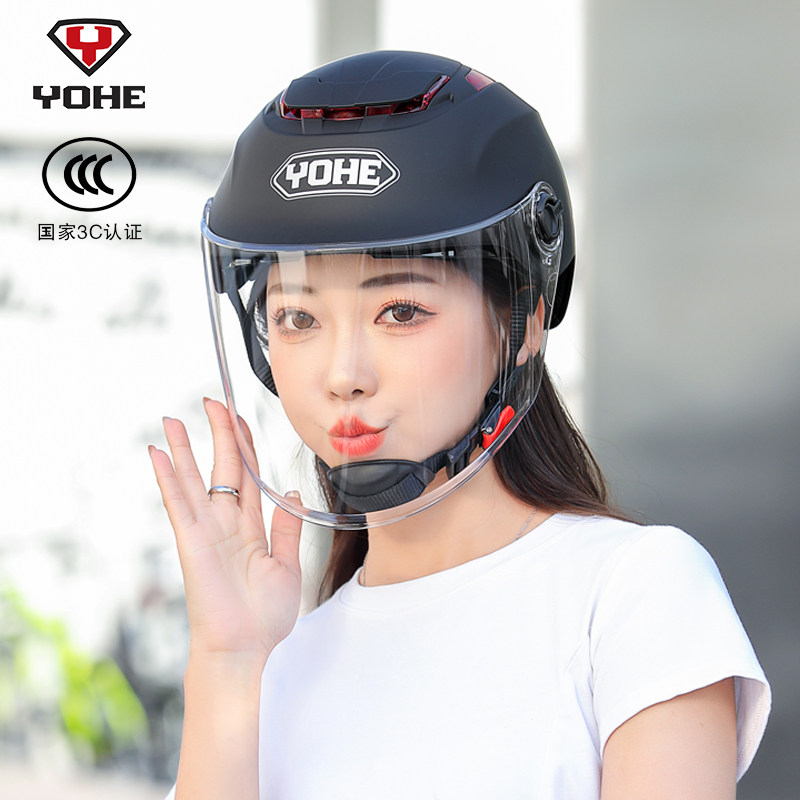 3C认证永恒头盔电动车女男摩托车夏季防晒防紫外线半盔官方安全盔