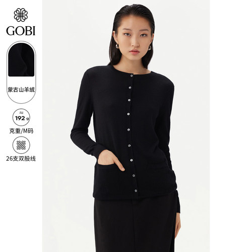 GOBI女纯羊绒圆领单排扣
